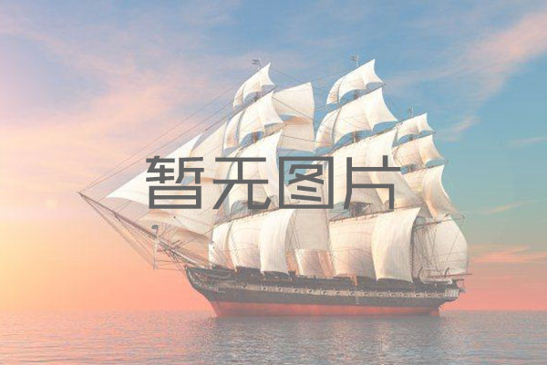 低碳環(huán)保、打破滑冰地域和季節(jié)限